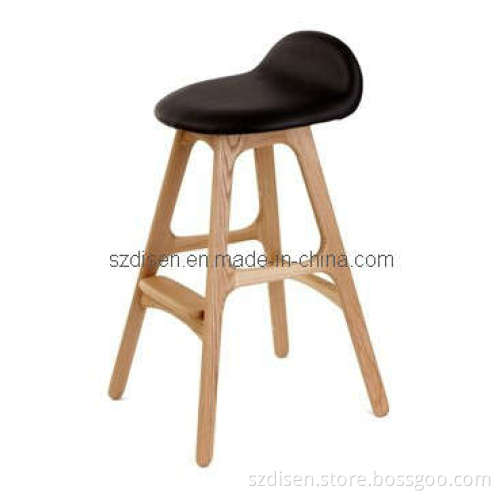 Bar Stool (DS-L002)